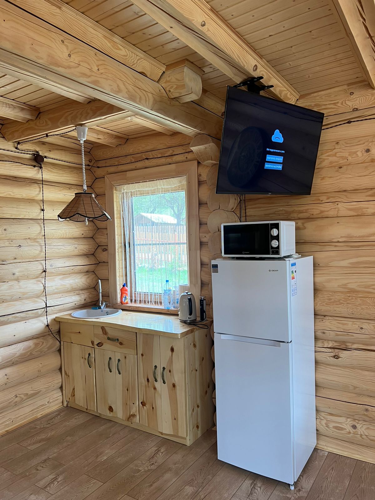 Фото Orange Village Теберда