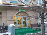 PrintBox (Leninsky Avenue, 45), printing services