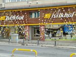 Istikbal - Altunbash Mobilya Kurtulush (İstanbul, Şişli, Kurtuluş Cad., 105B), furniture store