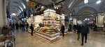 Nuts (Istanbul, Fatih, Beyazit Neighborhood, Fesciler Avenue, 119), nuts, snacks, dried fruits