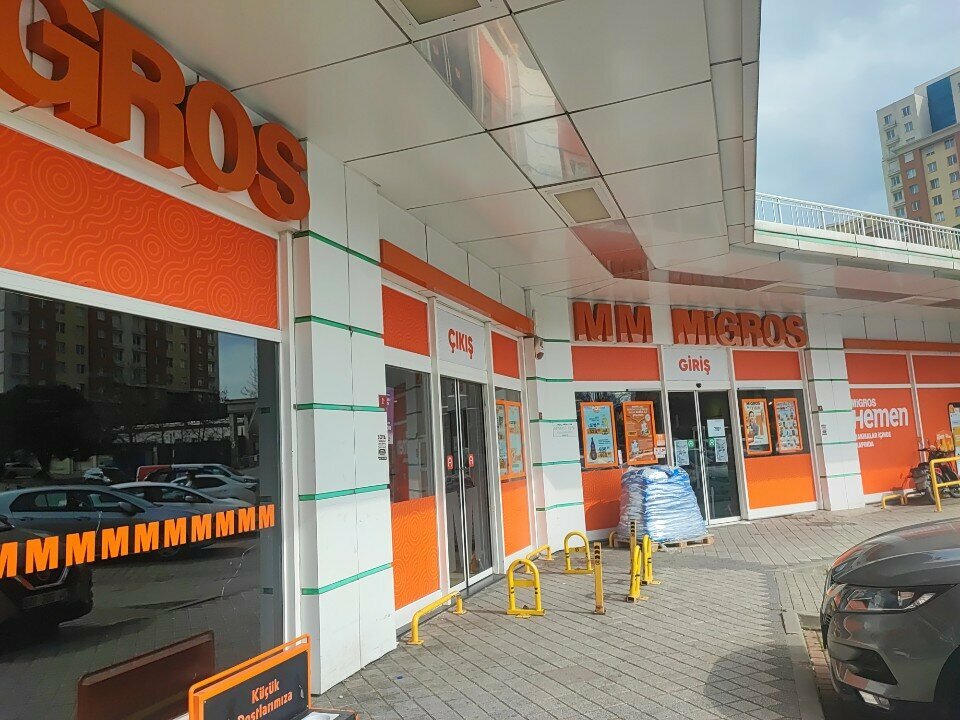 Супермаркет Migros, Стамбул, фото