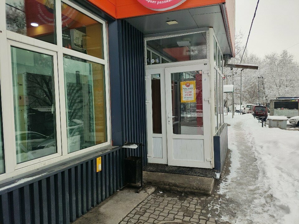 Beer shop Barik, Almaty, photo