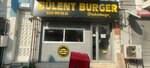 Bülent burger (İzmir, Karabağlar, Yıldız Cad., 152), fast food