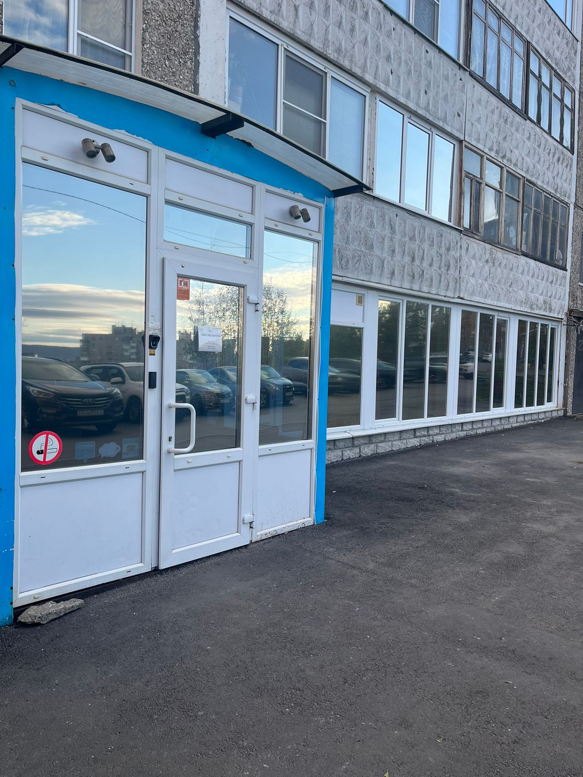 Фото Снегири