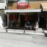 Asude Baharatlari (Malatya, Battalgazi, Cezmi Kartay Cad., 25A), ingredientes alimentarios y especias