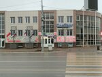 Оптовка Обуви (Sumskaya Street, 167Б), shoe store
