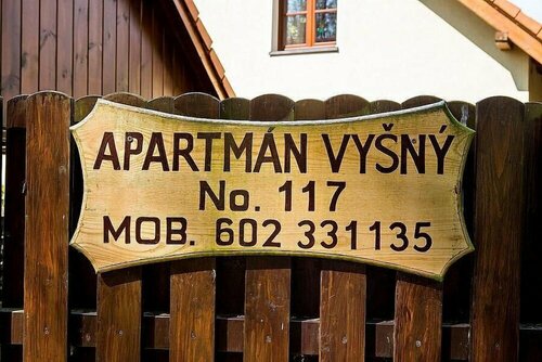 Апартаменты Apartmán Vyšný