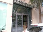 Feltouch (İstanbul, Uskudar, Beybostanı Sok., 43), estudio de arquitectura