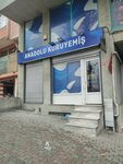 Anadolu Tobacco (Istanbul, Bagcilar, Esenler Avenue, 63A), centro comercial
