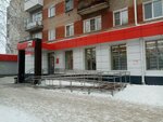 TelePay (Neftzavodskaya Street, 33) ، محطة دفع