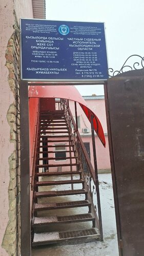 Порно леггинстердегі сексуалды жопа