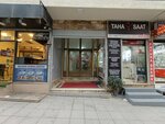 Elit Tercüme (İstanbul, Şişli, Mecidiyeköy Mah., Mecidiye Cad., 7), translation agency
