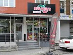 Bulgur's Etsiz Çiğ Köfte Pilav Üsküdar (İstanbul, Uskudar, Cumhuriyet Mah., Esat Paşa Cad., 48A), fast food