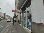 Ld2 proteks (Vojvode Stepe Street, 170), paintwork materials
