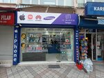 Le Mardin Communication (İstanbul, Fatih, Koca Mustafapaşa Cad., 43C), salón de comunicación