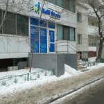 Zhan dent (Abaı dańǵyly, 11/1) ، عيادات الأسنان