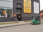 100 Полов (25 Let October Street, 1с116), flooring