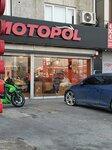 Motopol (İstanbul, Esenler, Yavuz Selim Mah., Yavuz Selim Cad., 14A) ، وكالات بيع دراجات نارية