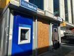 Yapi Kredi (İstanbul, Esenyurt, Doğan Araslı Blv., 220F), cajero automático