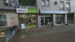 Benu (Maksima Gorkog Street, 52), pharmacy