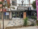 Gulin Photo Studio (İzmir, Halide Edip Adıvar Cad., 35A), photography