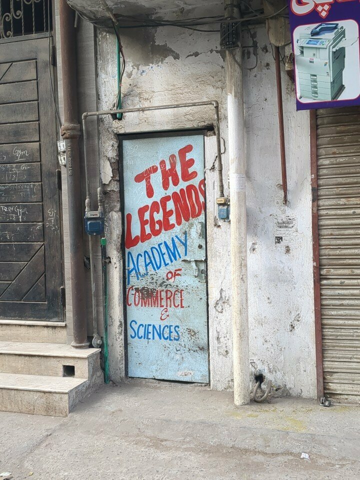 College The Legends Academy, Lahore, photo