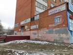 Кабинет косметолога (Glazunova Street, 1) ، علم التجميل