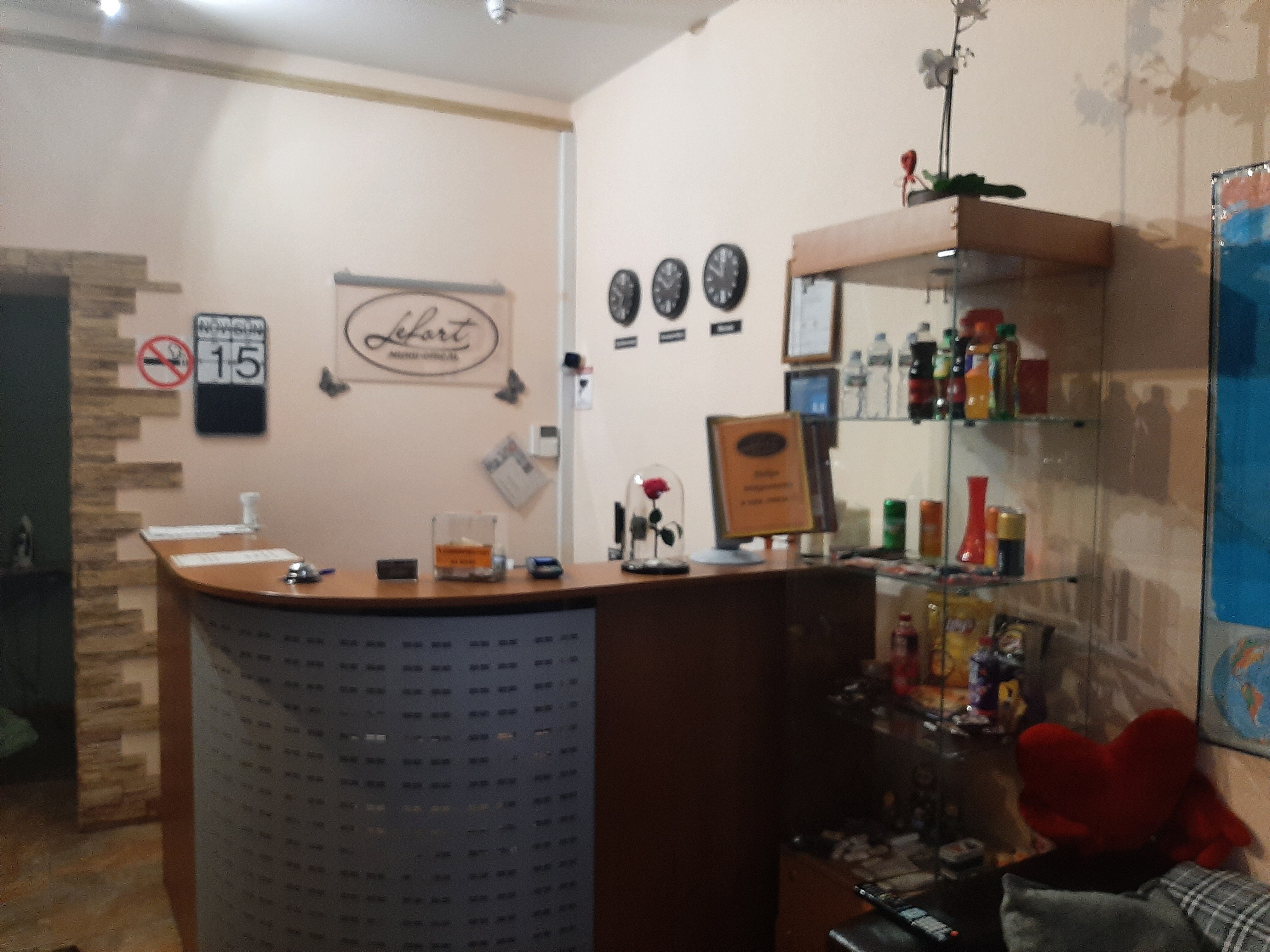 Фото Лефорт