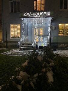 Style House (Pervomayskiy Work Settlement, Ulitina Avenue, 19), salón de belleza