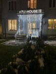 Style House (Pervomayskiy Work Settlement, Ulitina Avenue, 19), salón de belleza