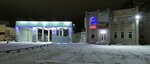 МП КБУ (Kommunalnaya Street, 10), construction and repair of roads