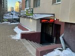 Агрокомплекс, магазин продуктов (Komsomolskaya Street, 44), grocery