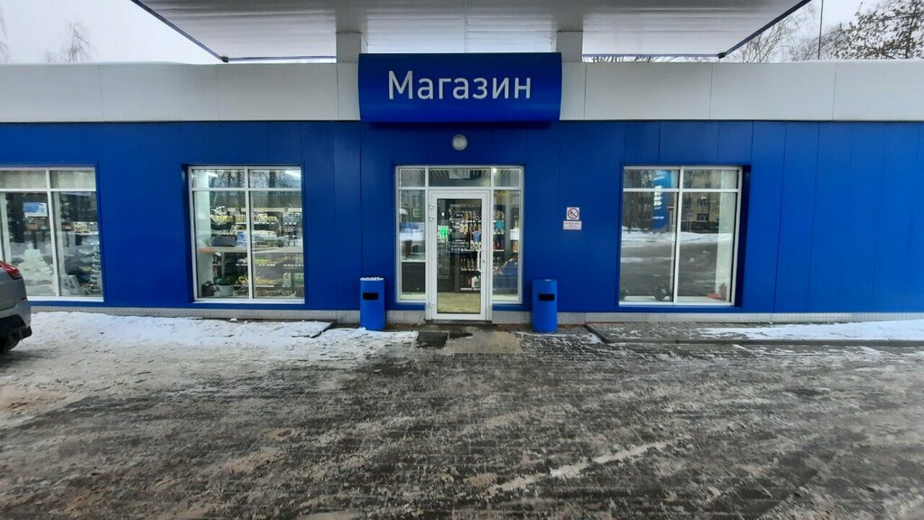 Tienda de productos mixtos Магазин, , foto
