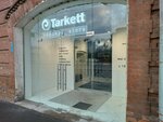 Tarkett Concept Store (Saint Petersburg, Uralskaya Street, 13А) ، تبليط الأرضية