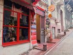 Infiniti Sahne (Istanbul, Beyoglu, Sahkulu Neighborhood, Kumbaraci Hill Street, 59A) ، مسرح
