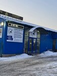 Tool rental and Rental company (Kamskaya street, 87/8) ، تأجير الأجهزة