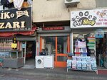 Çağlar Technical (İzmir, Narlıdere, Çamtepe Mah., Uyanış Sok., 3) ، إصلاح الأجهزة