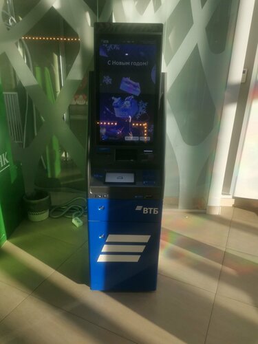 ATM Bank VTB, Pskov Oblast, photo