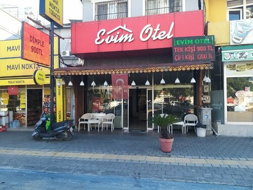 Гостиница Evim Otel в Адане