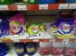 Бытовая химия (ulitsa 40-letiya Komsomola, 1Жк1), household goods and chemicals shop