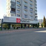 Kelebek Mobilya (Kayseri, Sivas Boulevard, 299), furniture store