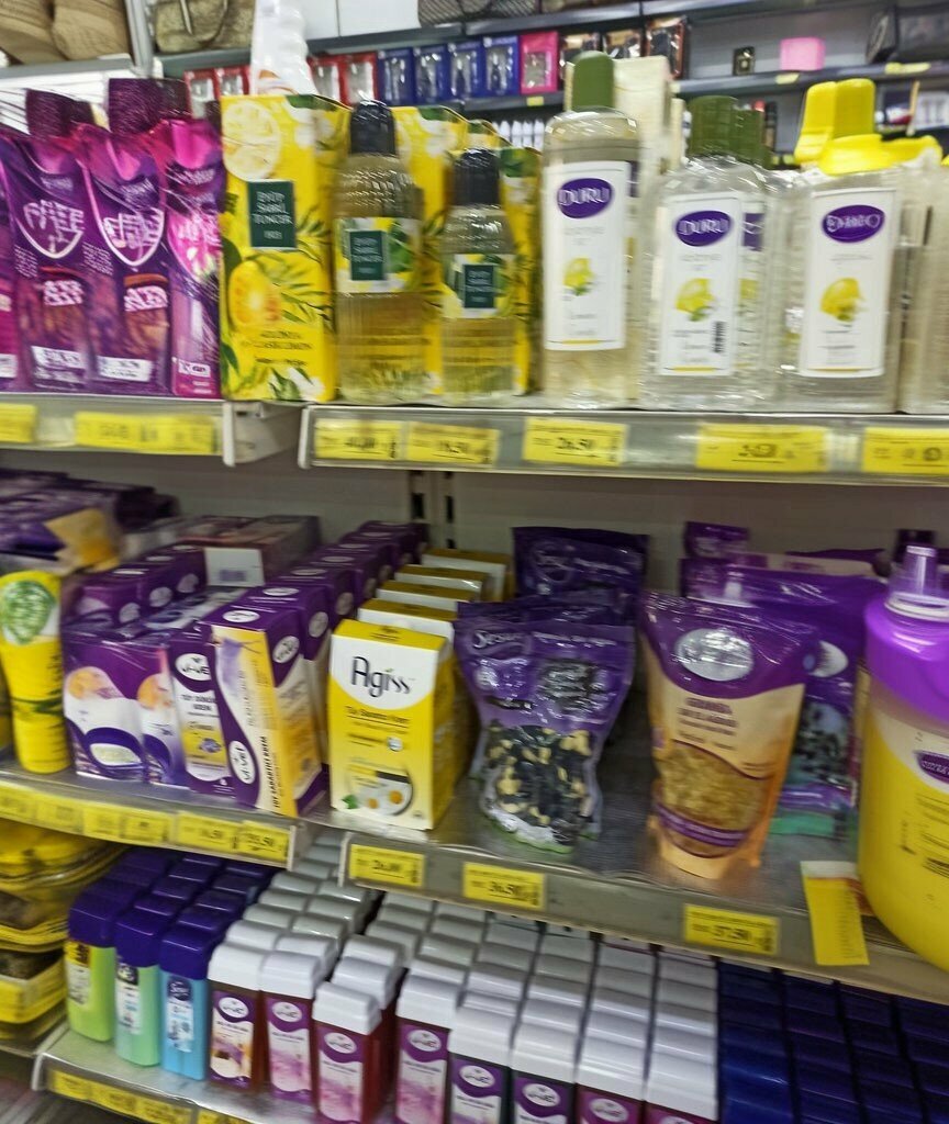 Clothing store Ogm Stores Cengiz Topel Branch, Sanliurfa, photo