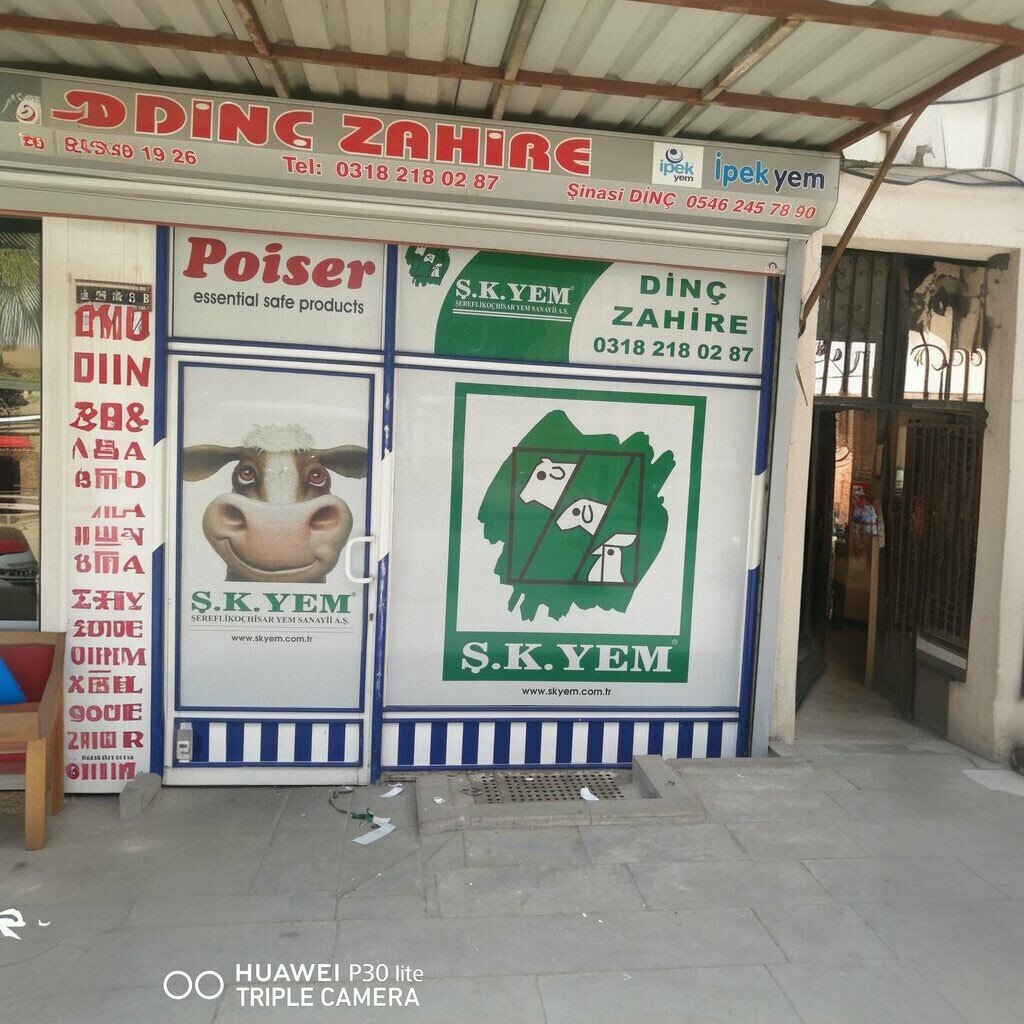 Fishing gear and supplies Dinc Zahire, Kirikkale, photo