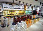 Guven Store (Kocaeli, Gebze District, Martyr Numan Dede Avenue, 25), clothing store
