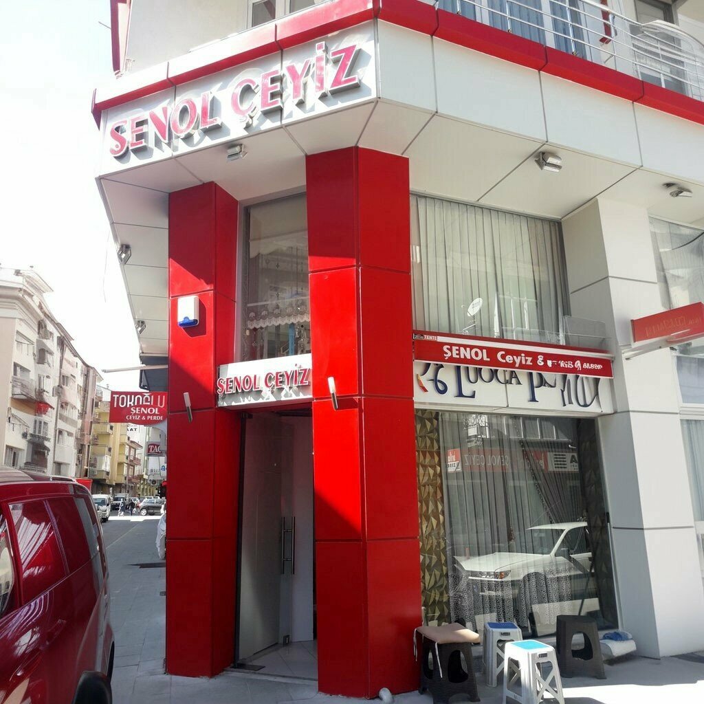 Drapery shop Senol Dowry and Curtain, Isparta, photo