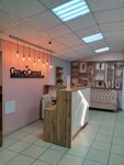 Cosmo Crystal (ул. Бекетова, 24), салон красоты в Салавате