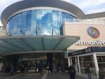 Rossmann (İstanbul, Kucukcekmece District, Halkalı Cad., 130), tienda de perfumes y cosmética