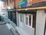 Продукты на каждый день (Gaptsakhskaya street, 8) ، محل بقالة