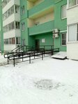 Студия гранж (Kolkhoznaya ulitsa, 1Ак1), hotel