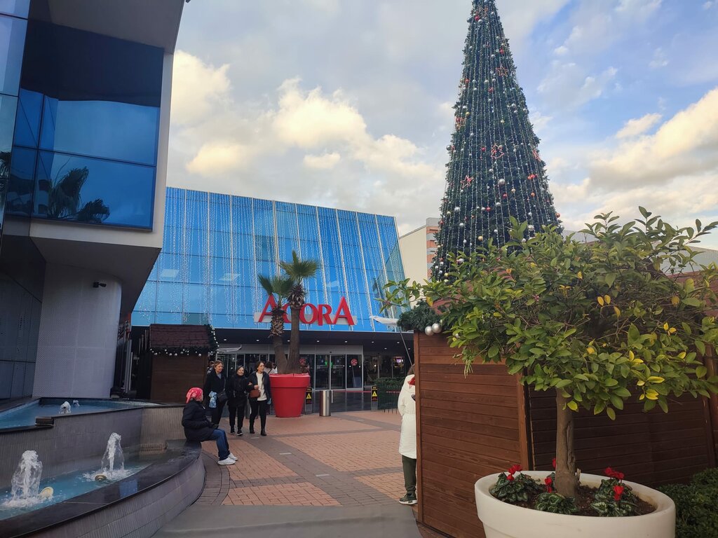 ATM Turkey Is Bank ATM, Izmir, photo